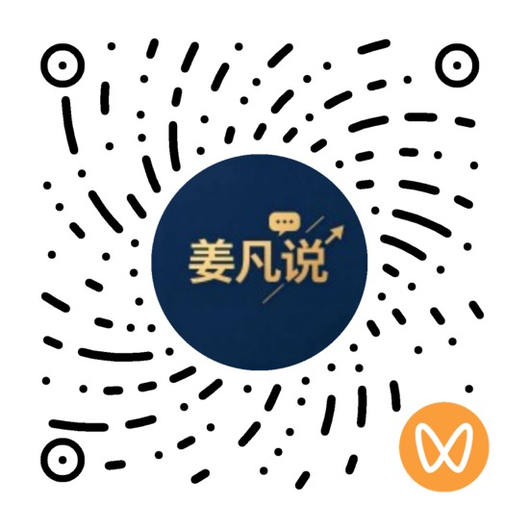 视频号